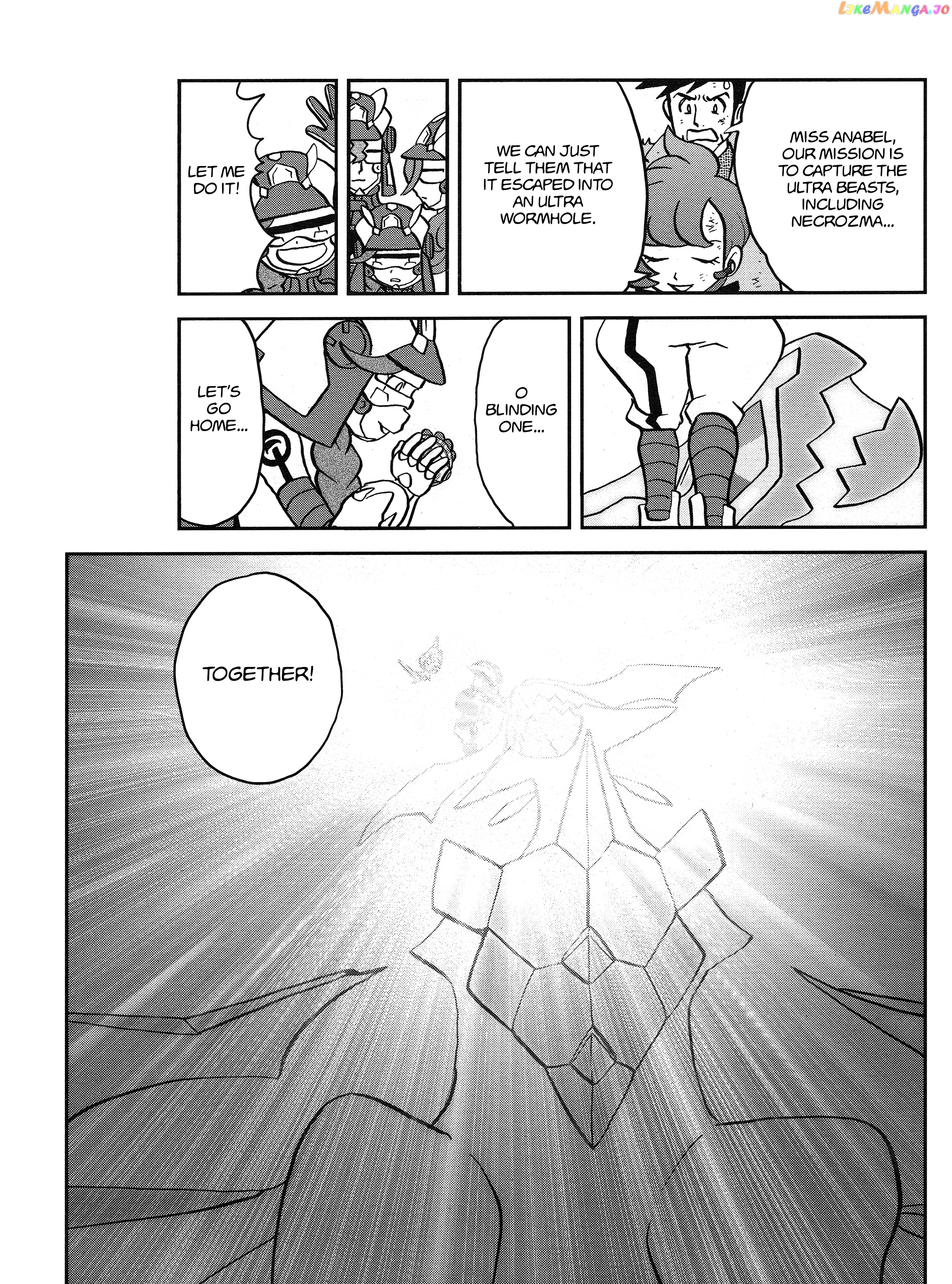 Pocket Monsters SPECIAL Sun & Moon chapter 37 - page 18