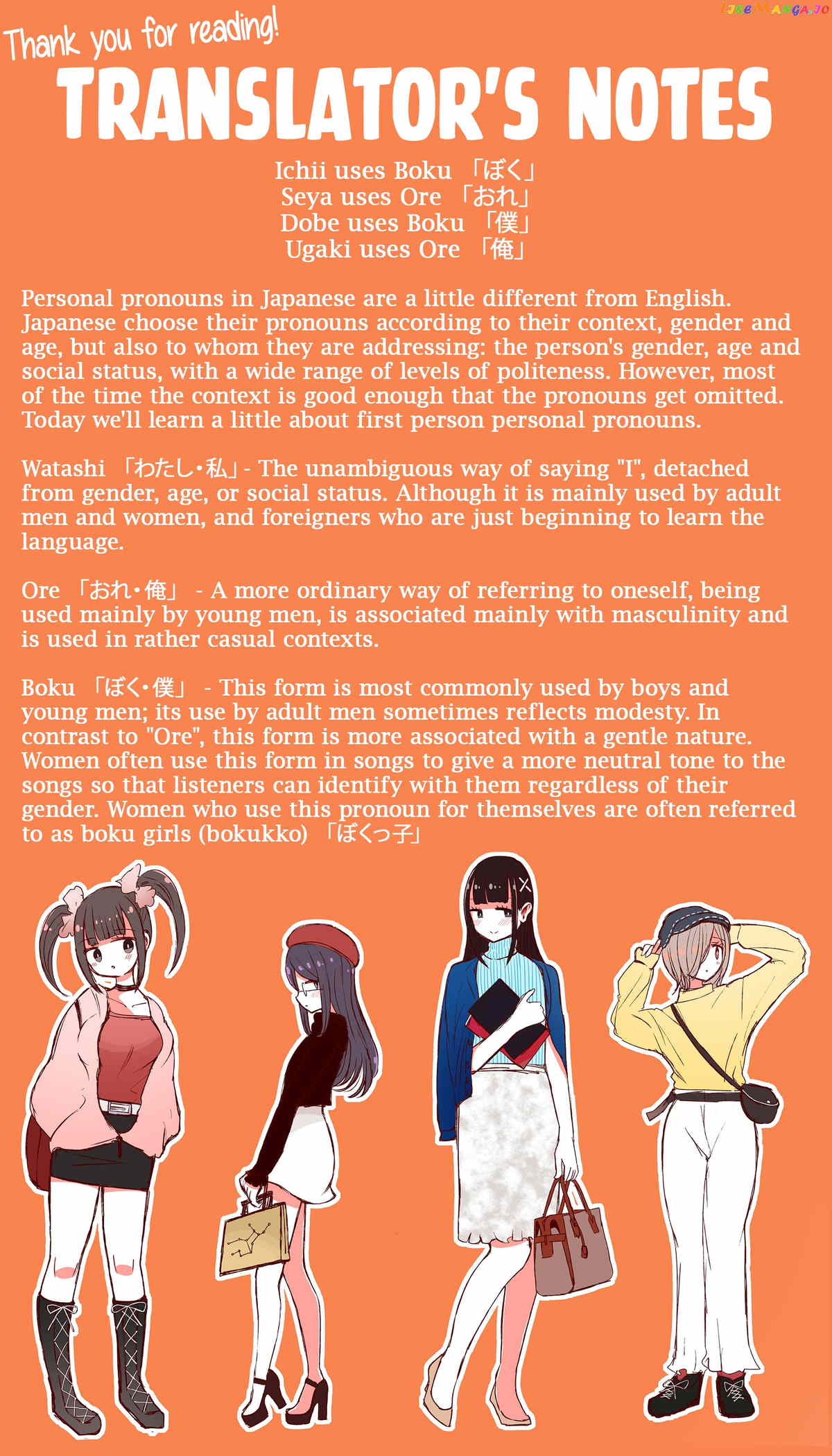 Crossdressing Boys Of The Otaku Circle chapter 50 - page 5