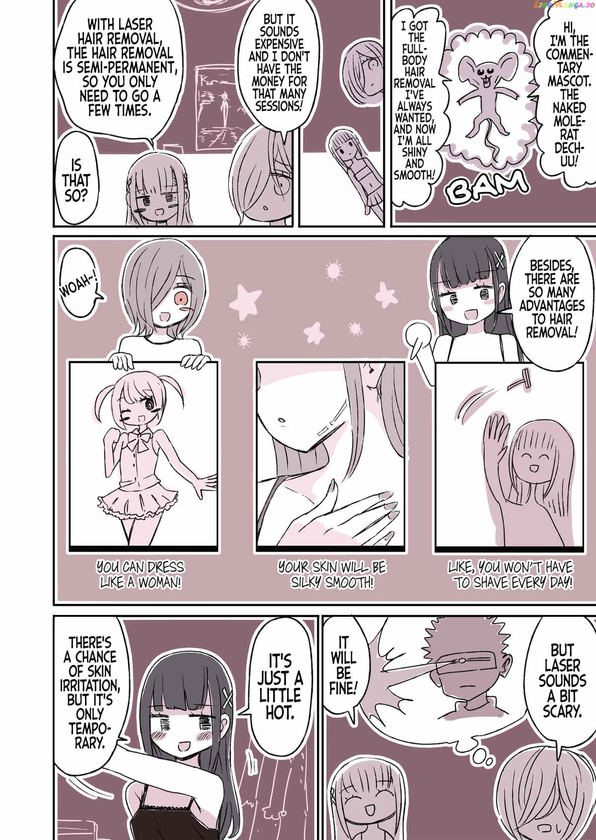 Crossdressing Boys Of The Otaku Circle chapter 19 - page 2