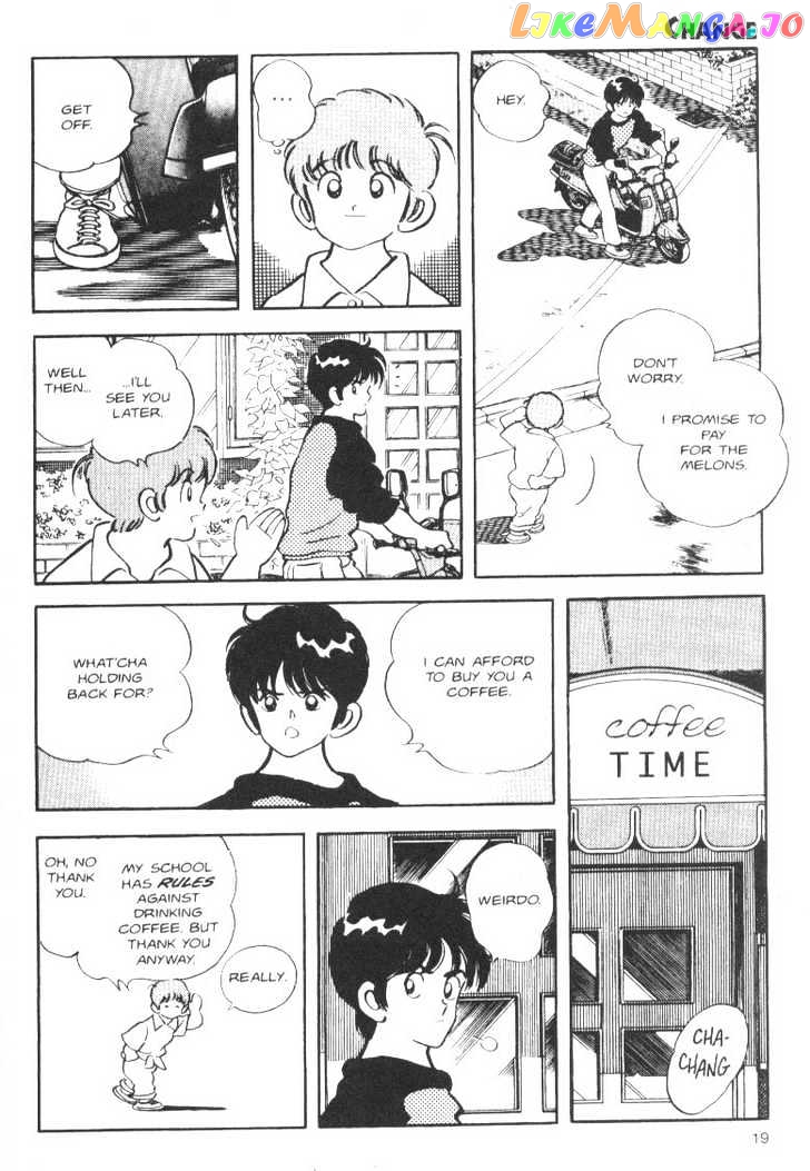 Short Program chapter 0.1 - page 13