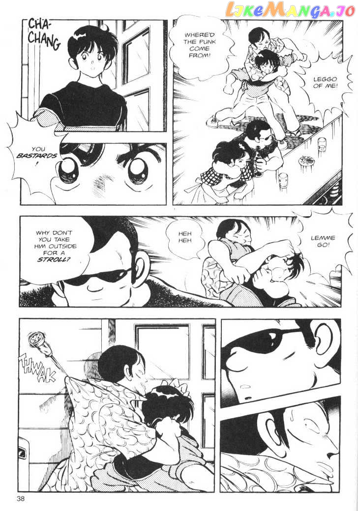 Short Program chapter 0.1 - page 32