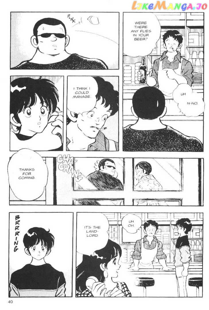 Short Program chapter 0.1 - page 34