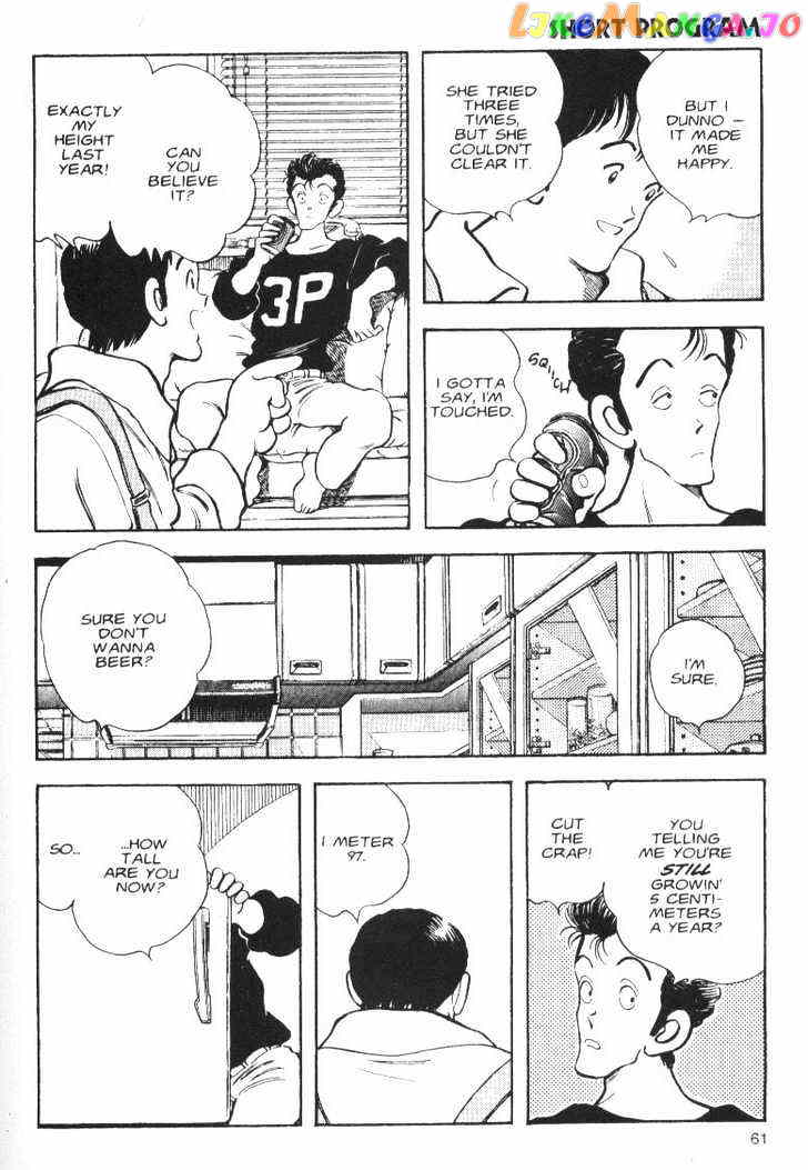 Short Program chapter 0.2 - page 15