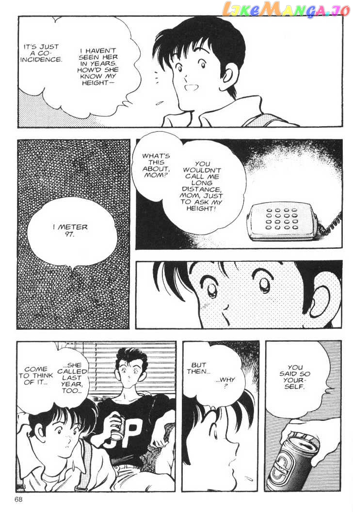 Short Program chapter 0.2 - page 22