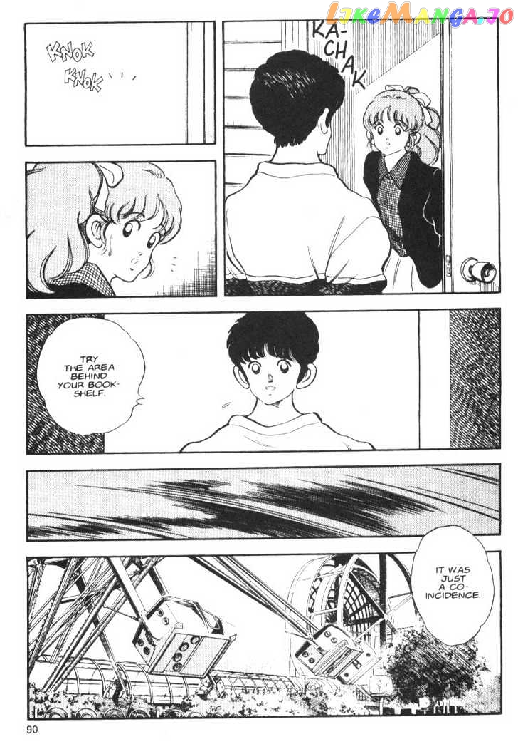 Short Program chapter 0.3 - page 16