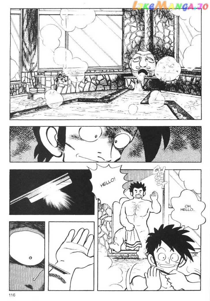 Short Program chapter 0.4 - page 18