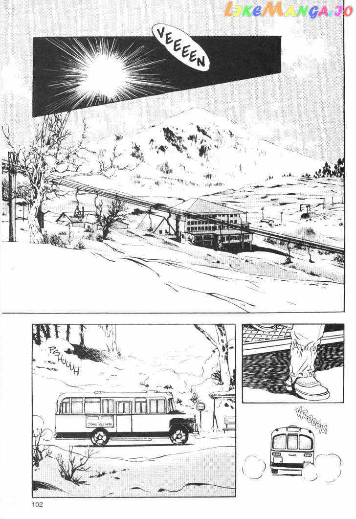 Short Program chapter 0.4 - page 4