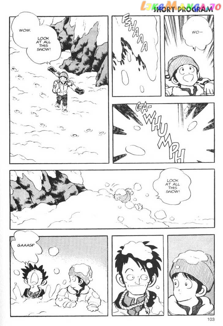 Short Program chapter 0.4 - page 5