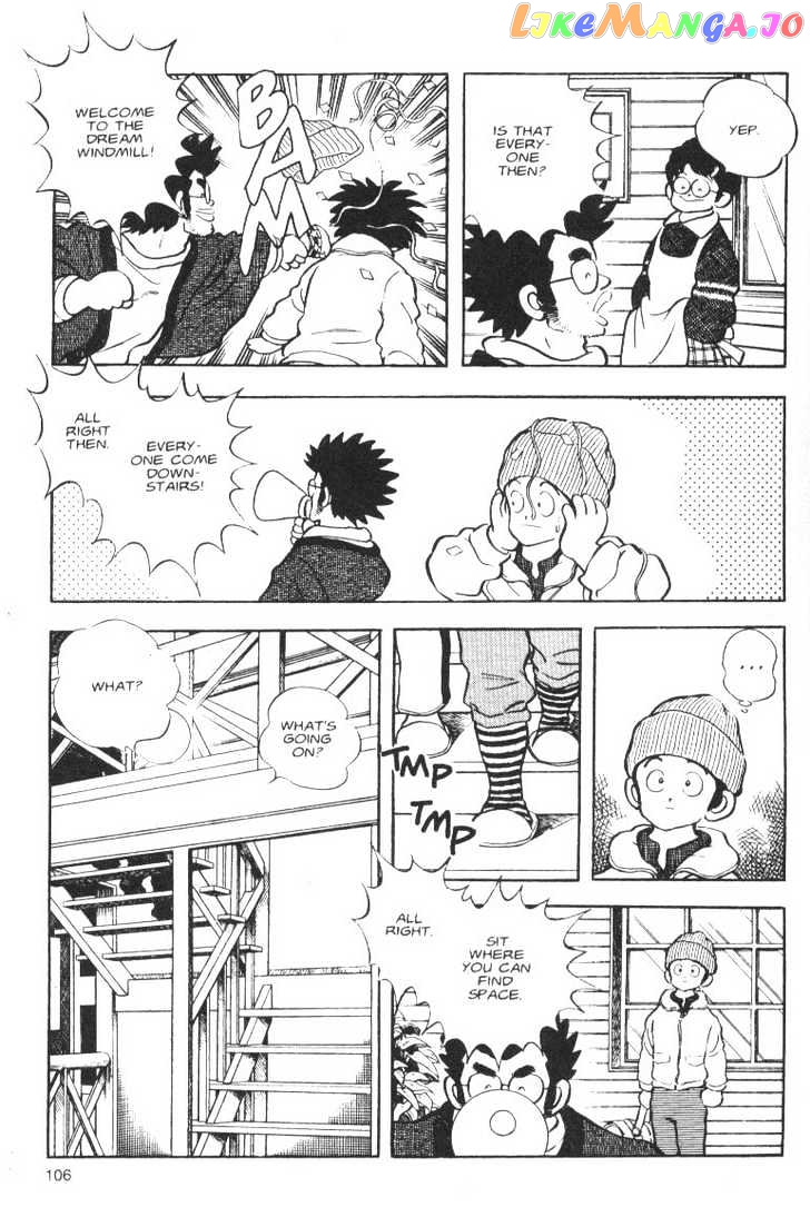 Short Program chapter 0.4 - page 8