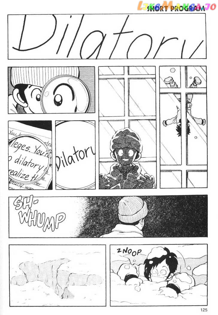 Short Program chapter 0.5 - page 7