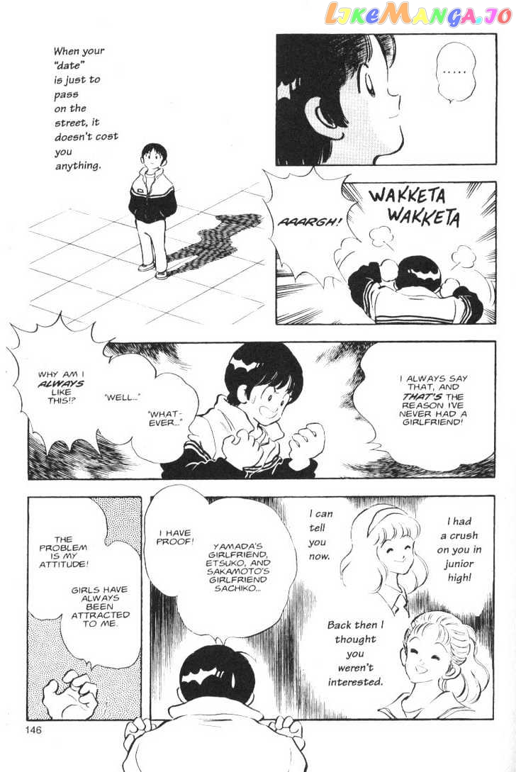 Short Program chapter 0.6 - page 10