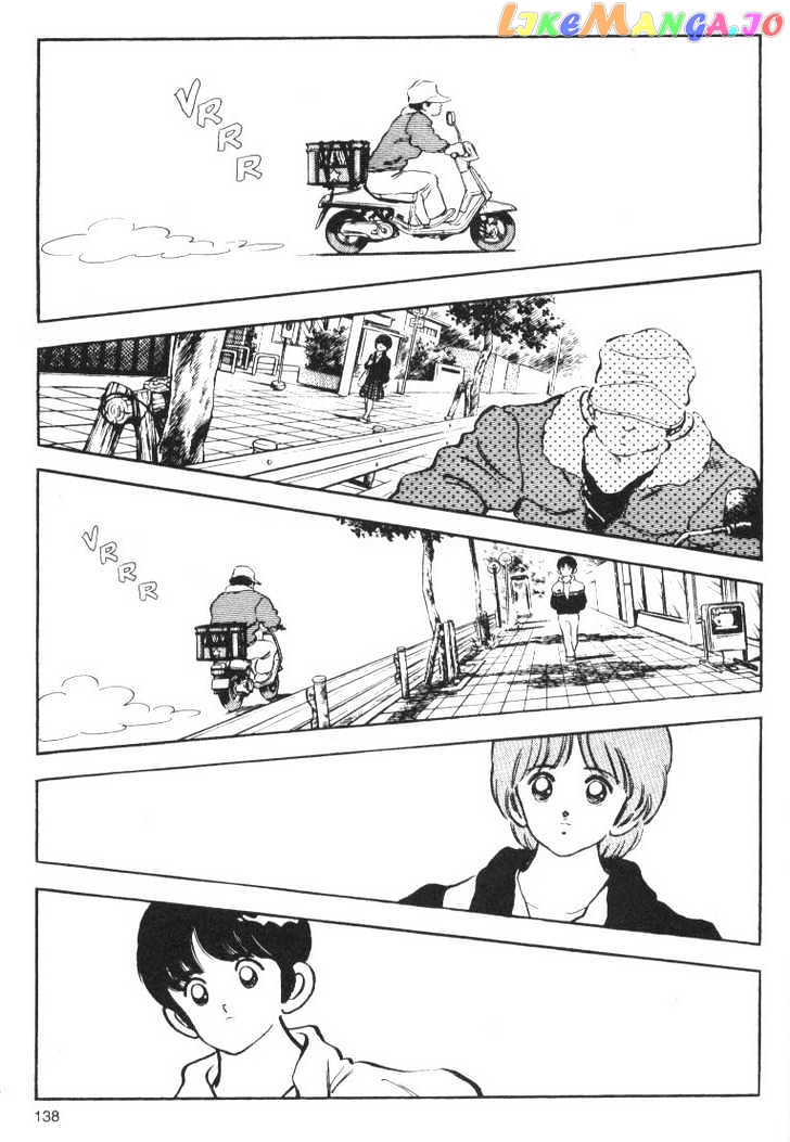 Short Program chapter 0.6 - page 2