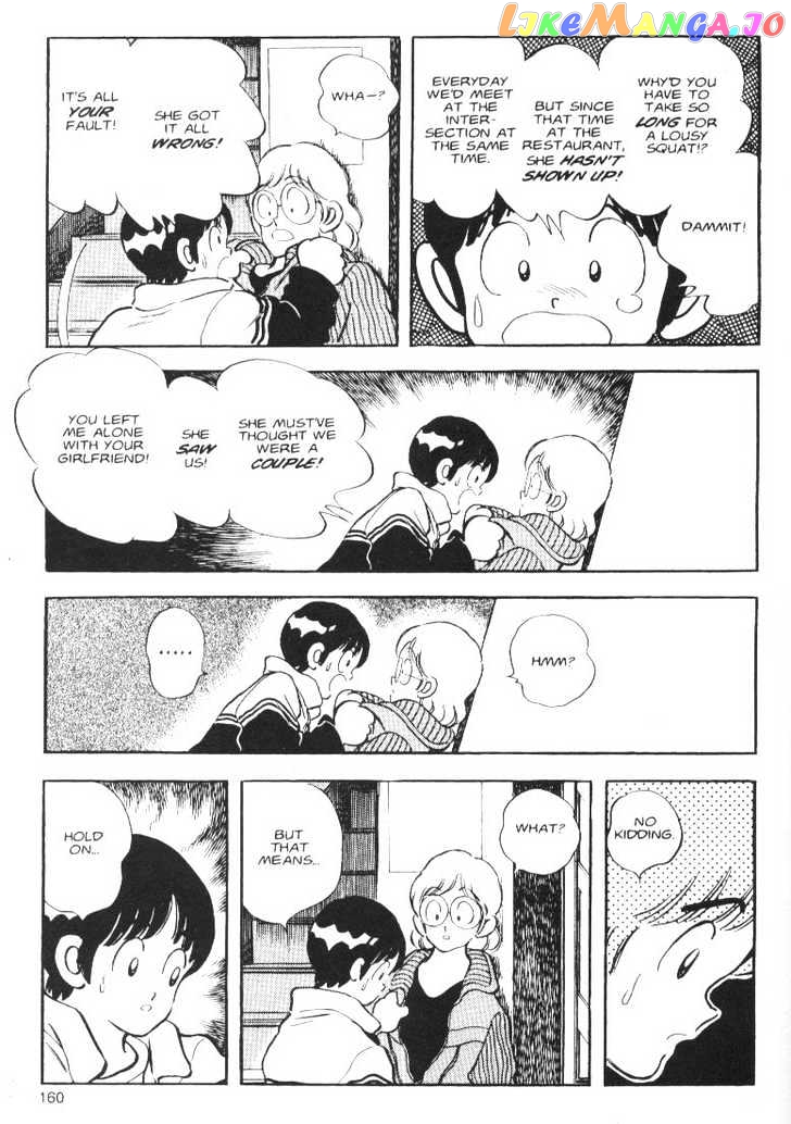 Short Program chapter 0.6 - page 24