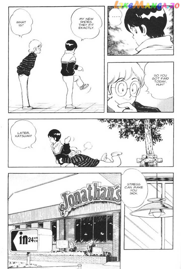 Short Program chapter 0.6 - page 4