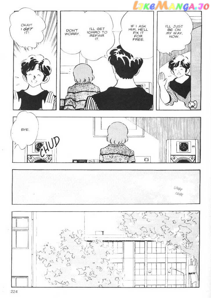 Short Program chapter 0.8 - page 20