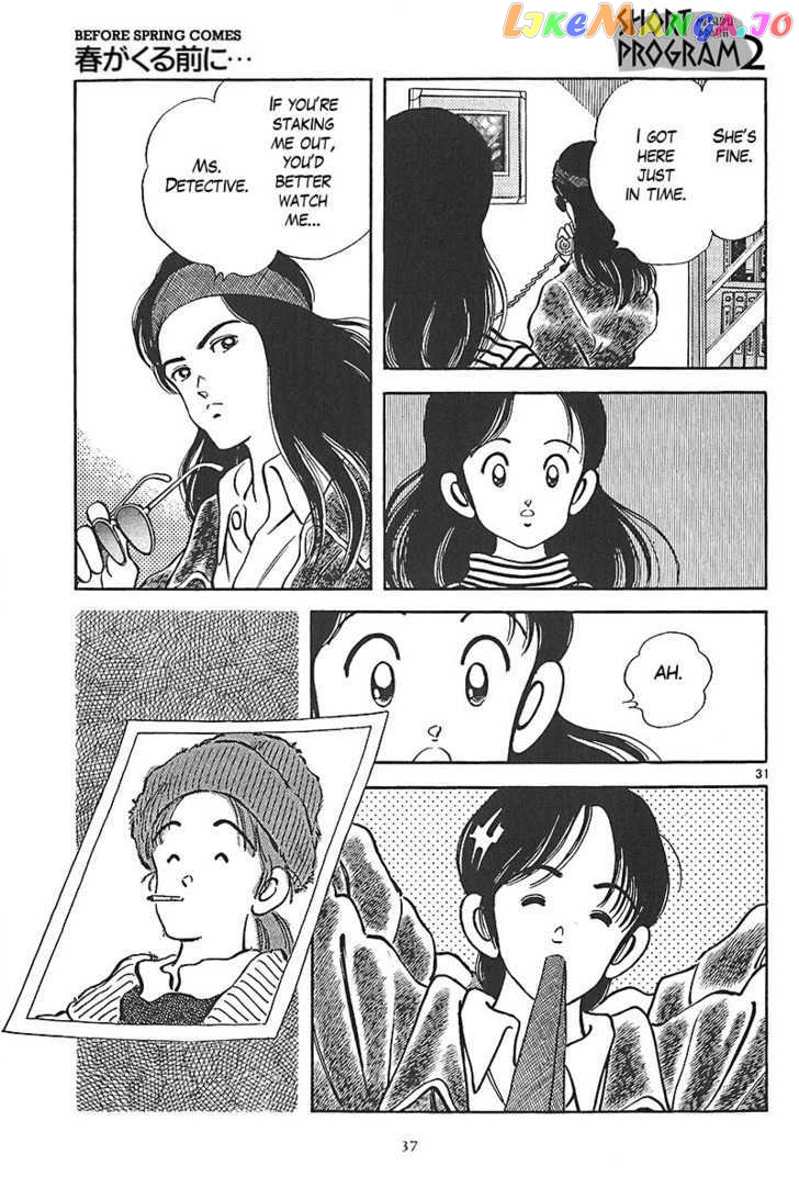 Short Program chapter 1 - page 30