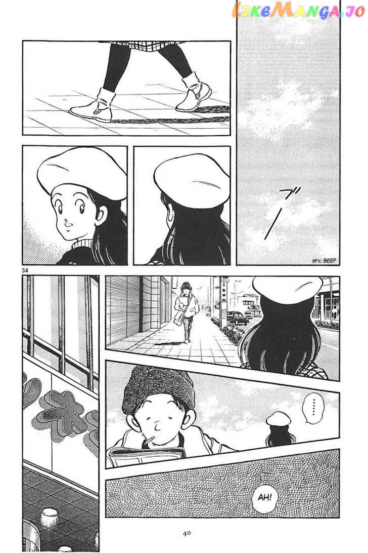 Short Program chapter 1 - page 33