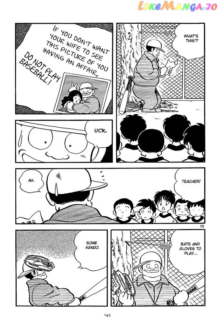 Short Program chapter 1.5 - page 19