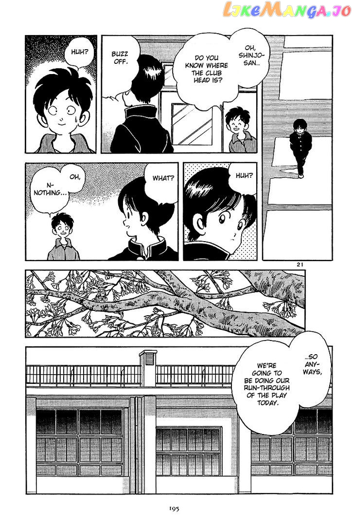 Short Program chapter 1.7 - page 21