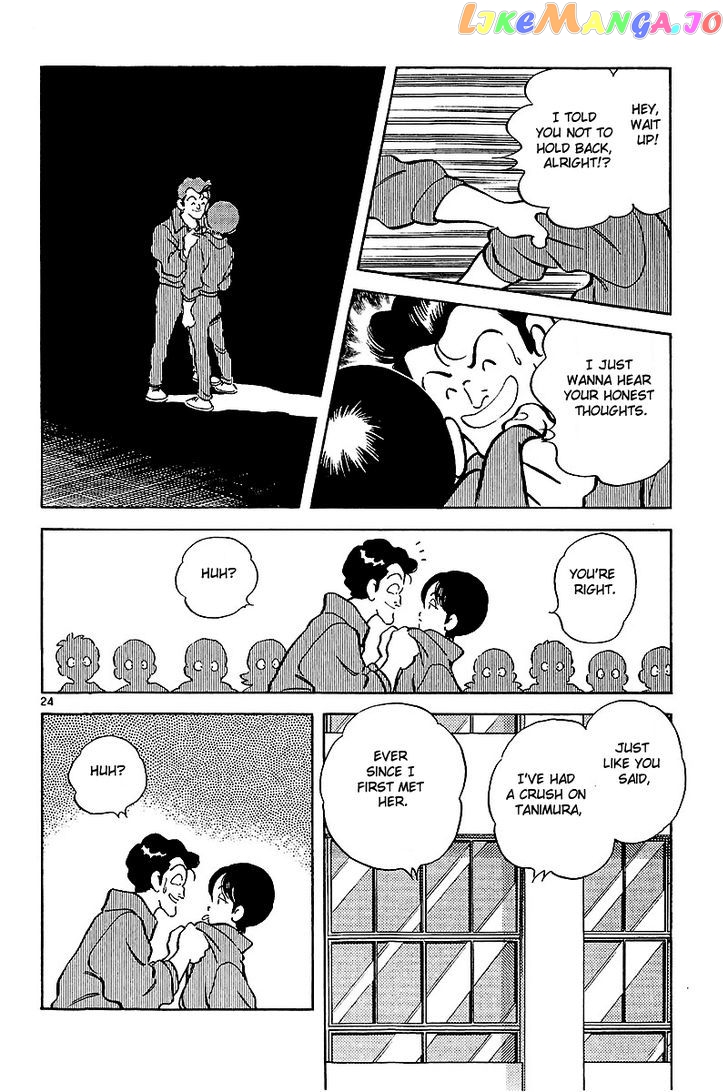 Short Program chapter 1.7 - page 24