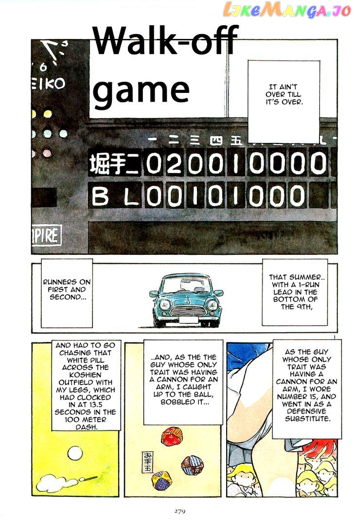 Short Program chapter 2.1 - page 2