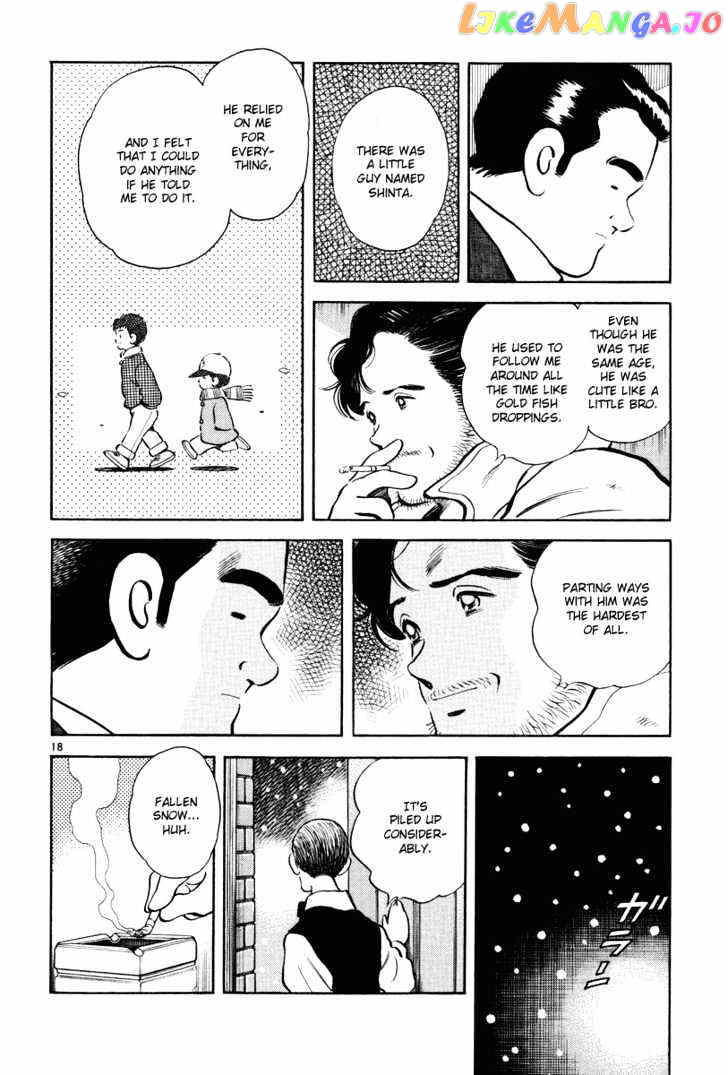 Short Program chapter 3.2 - page 19