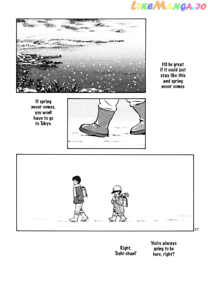 Short Program chapter 3.2 - page 28