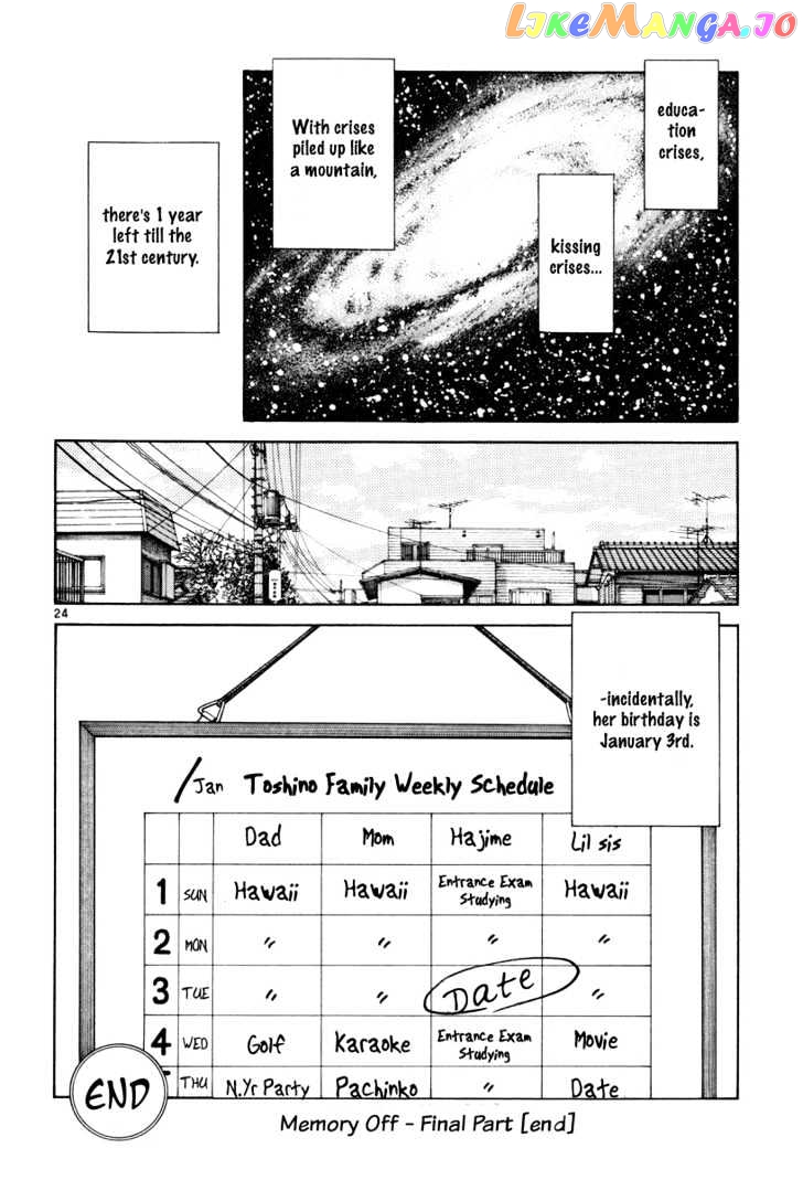 Short Program chapter 3.4 - page 25