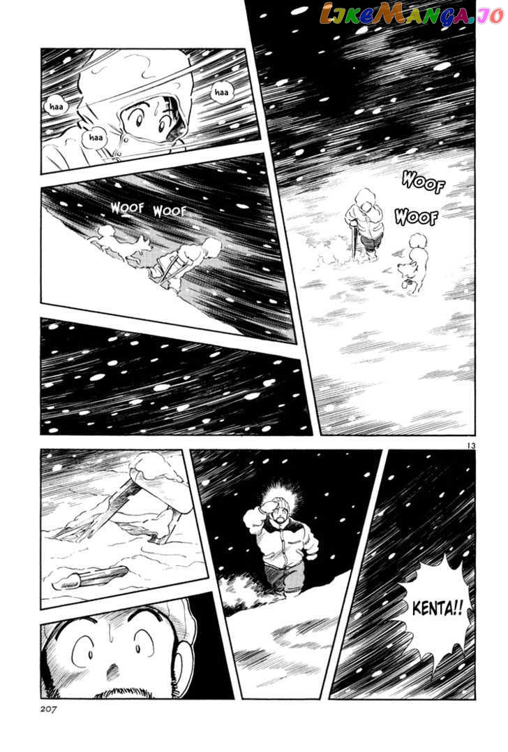 Short Program chapter 3.6 - page 13