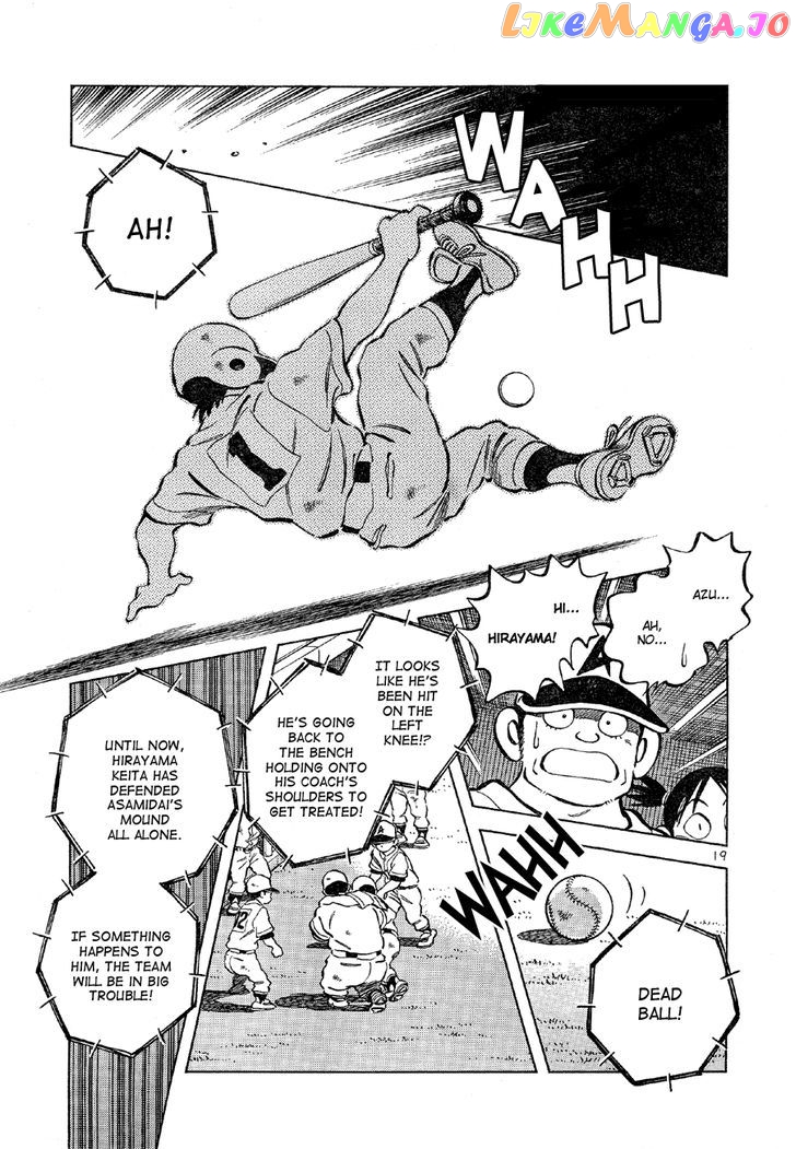 Short Program chapter 3.7 - page 18