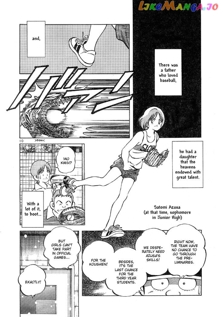 Short Program chapter 3.7 - page 9