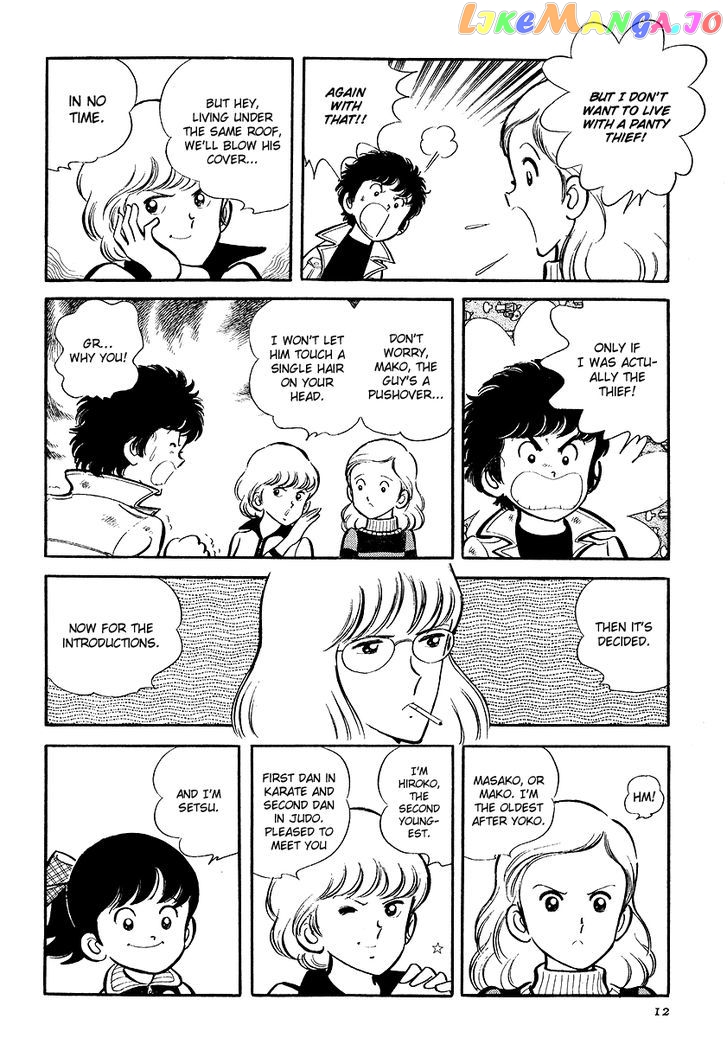 Short Program chapter 5 - page 12