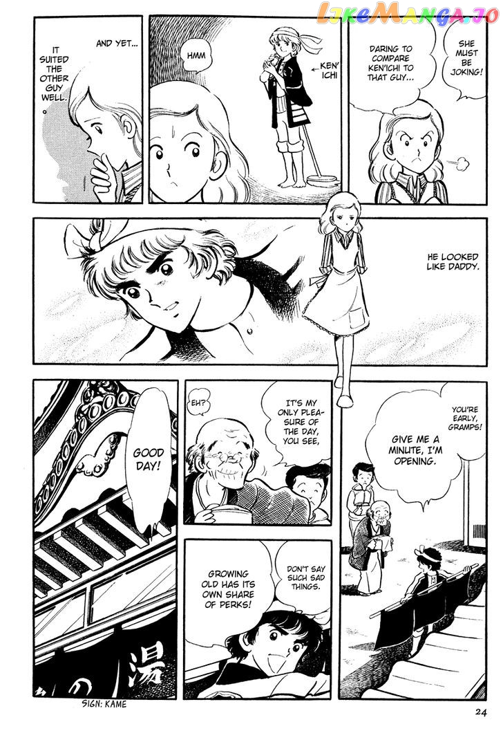 Short Program chapter 5 - page 24