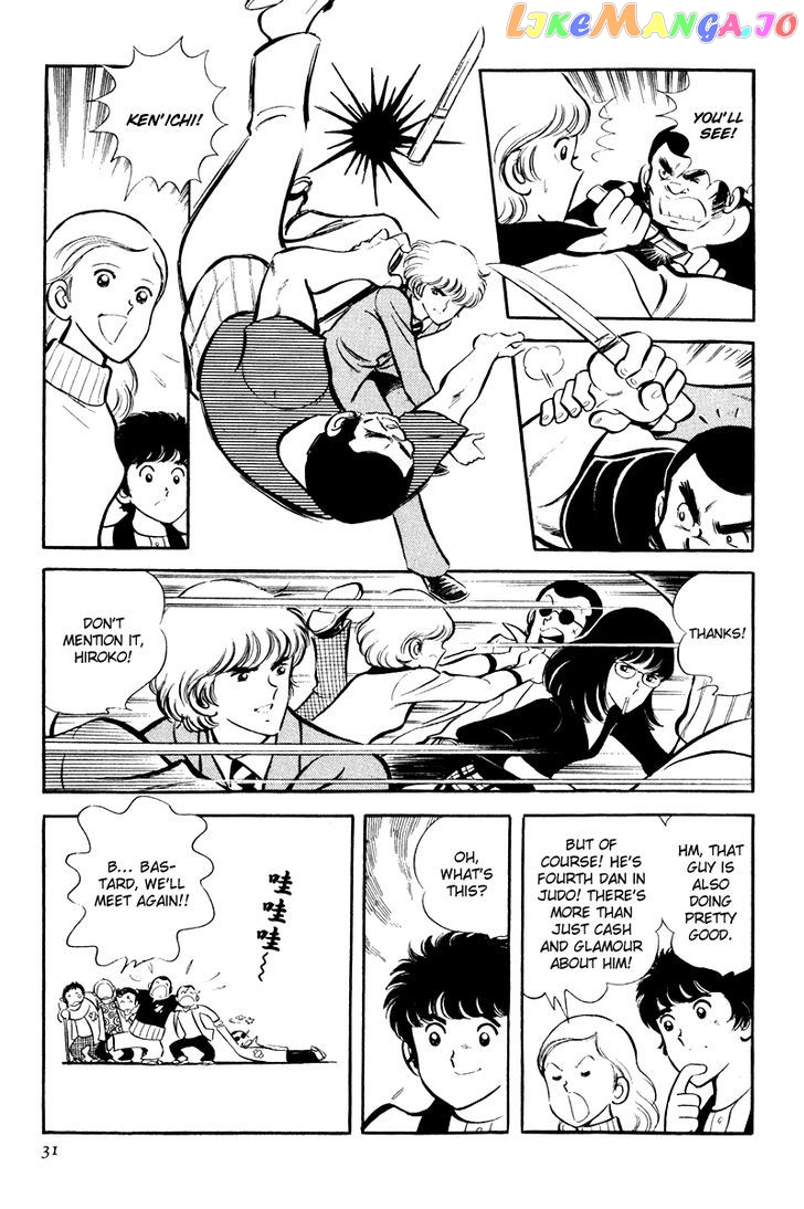 Short Program chapter 5 - page 31