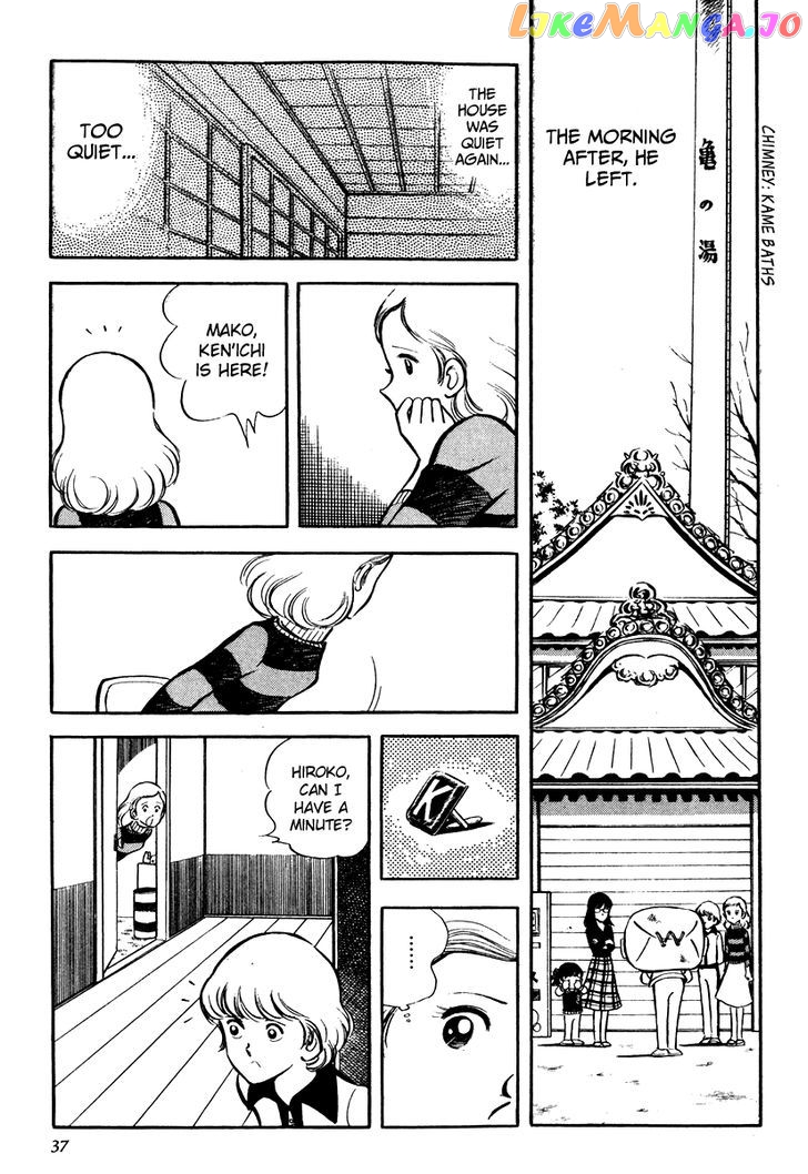 Short Program chapter 5 - page 37