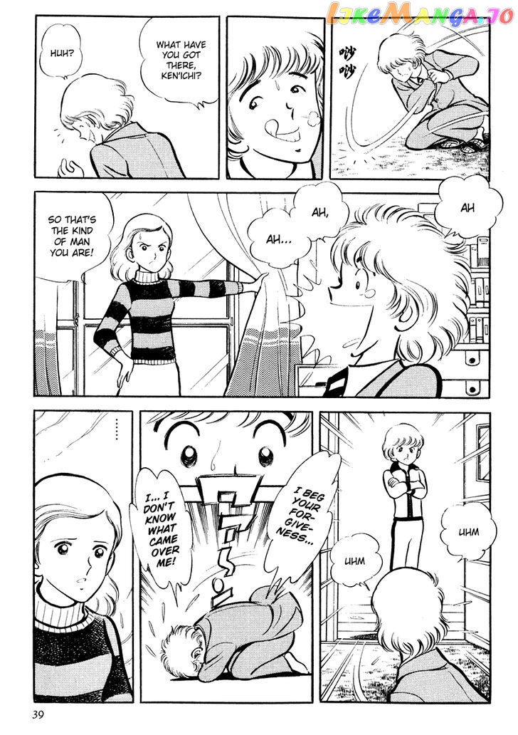 Short Program chapter 5 - page 39