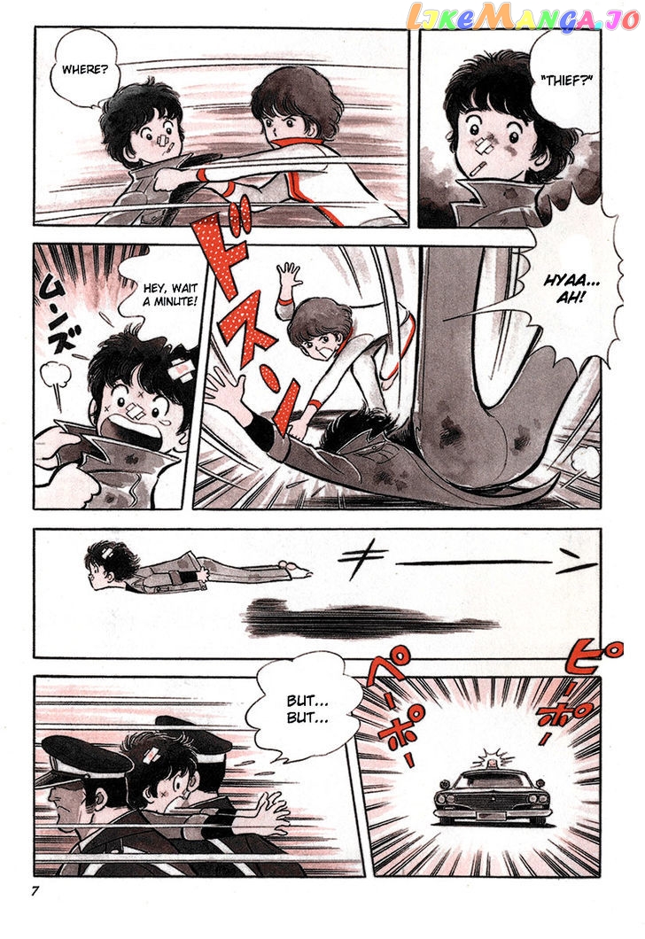 Short Program chapter 5 - page 7