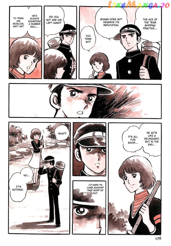 Short Program chapter 5.5 - page 7