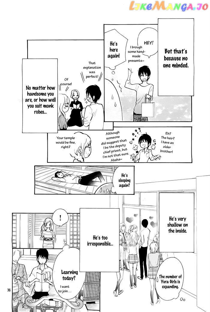 Koi To Natsu Tsubaki chapter 1 - page 36