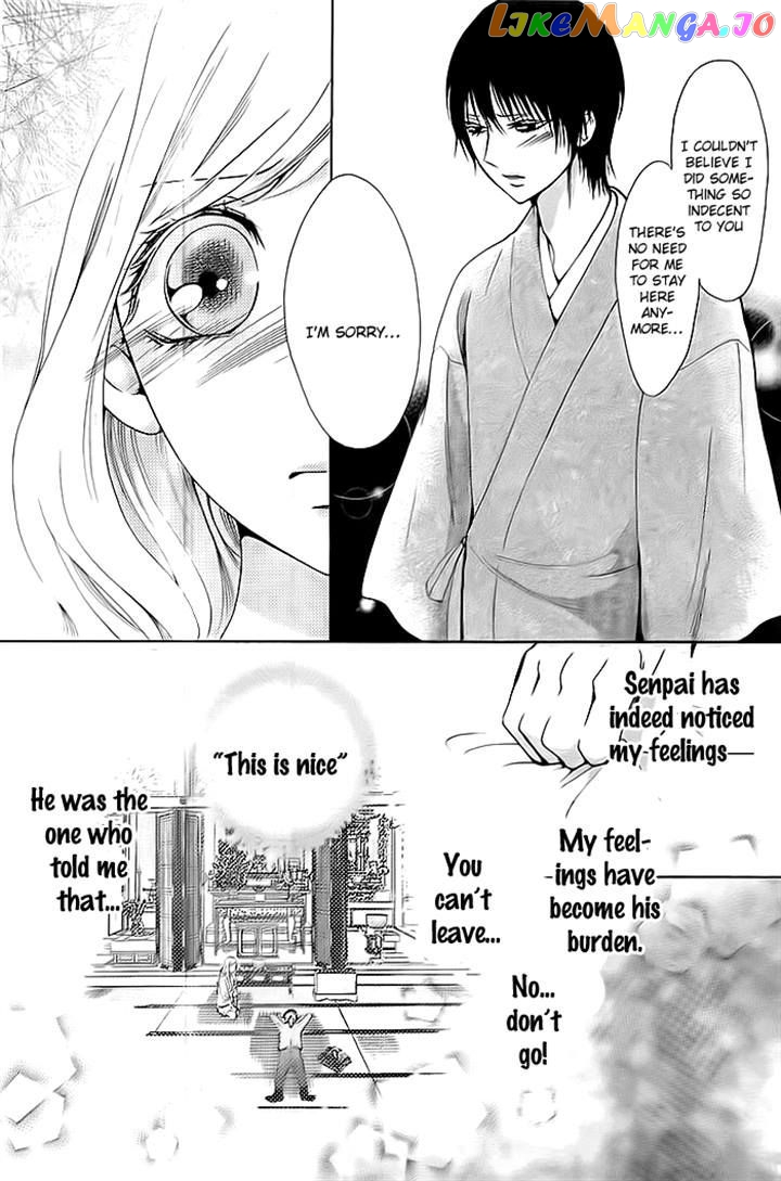 Koi To Natsu Tsubaki chapter 7 - page 7