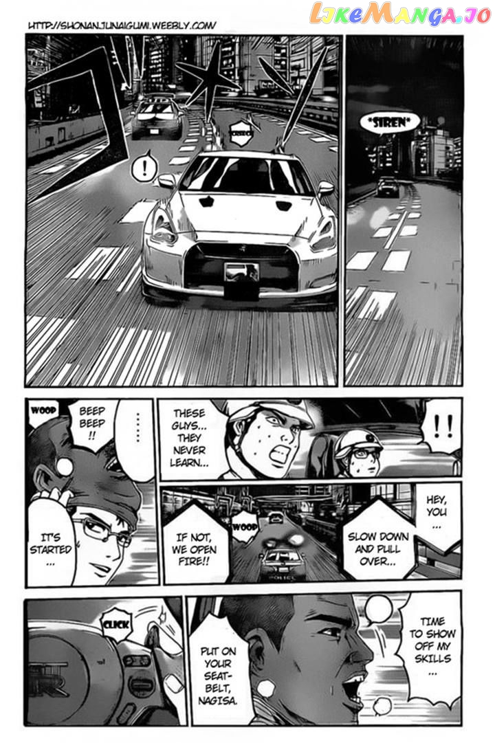 Gt-R chapter 1 - page 15