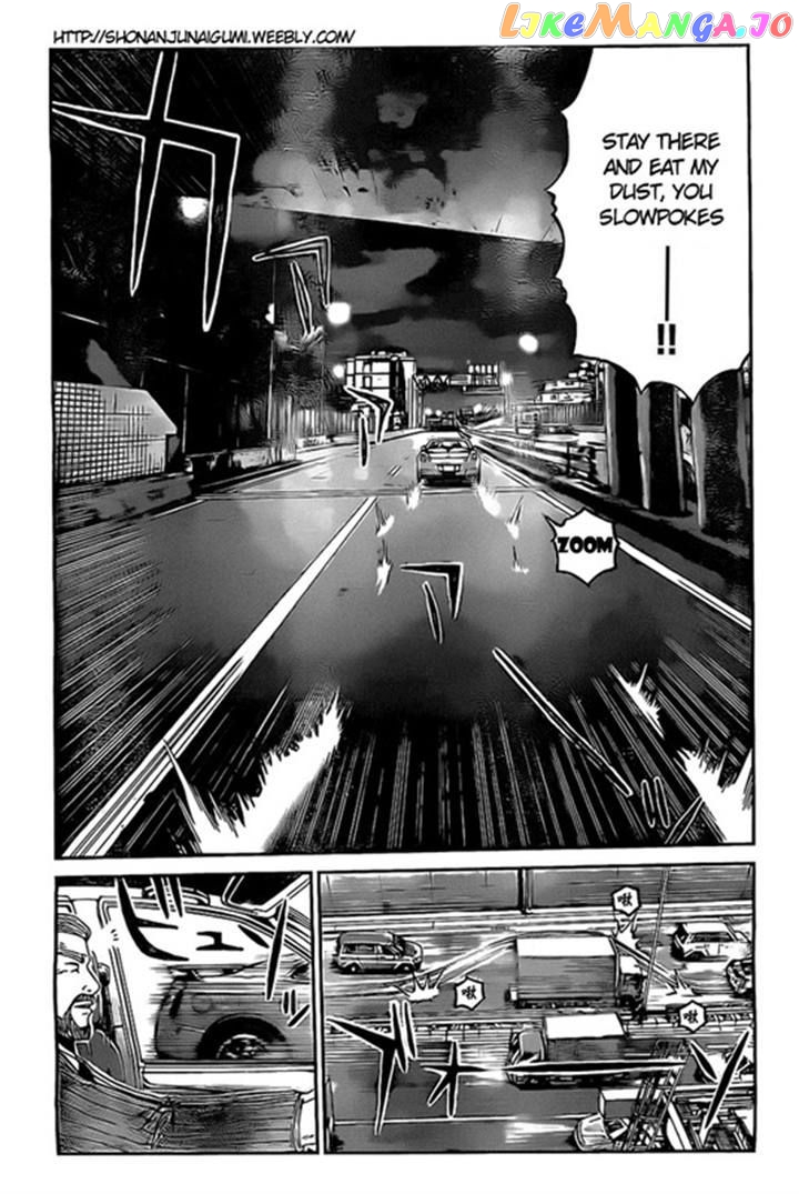 Gt-R chapter 1 - page 16