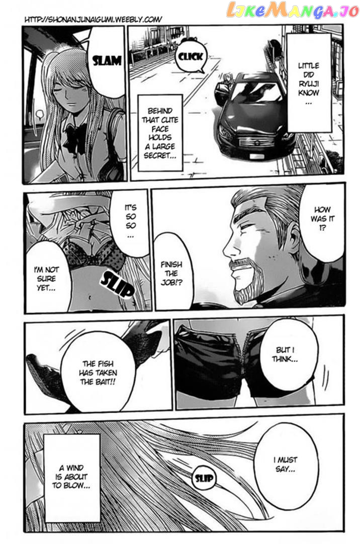 Gt-R chapter 1 - page 29