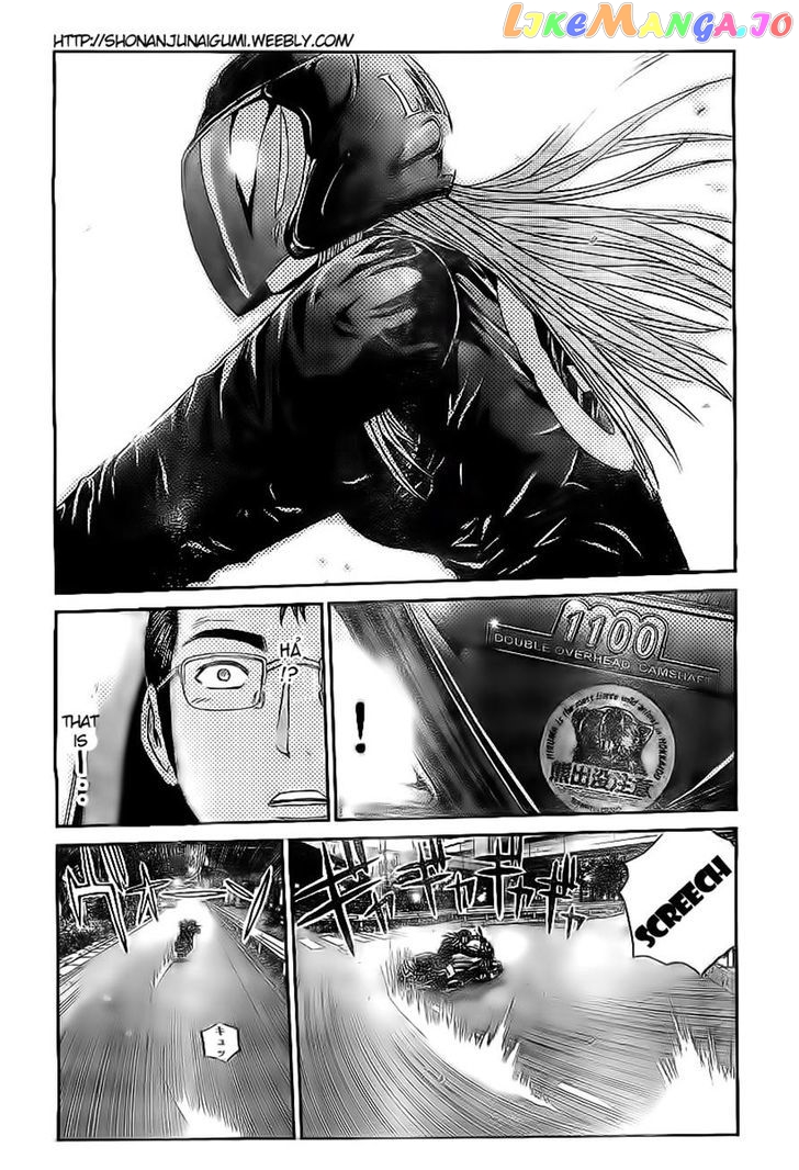 Gt-R chapter 3 - page 13