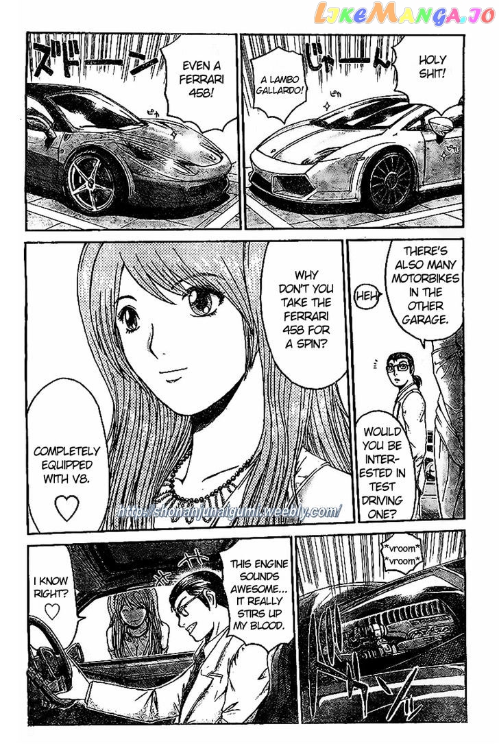 Gt-R chapter 4 - page 6