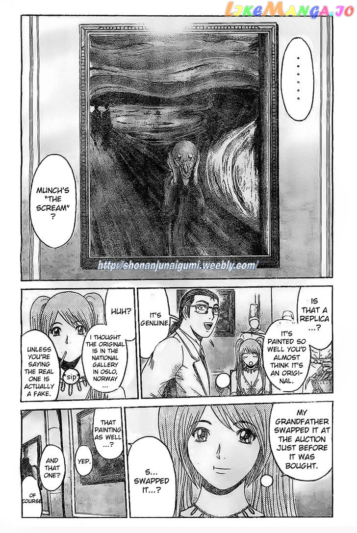 Gt-R chapter 5 - page 5