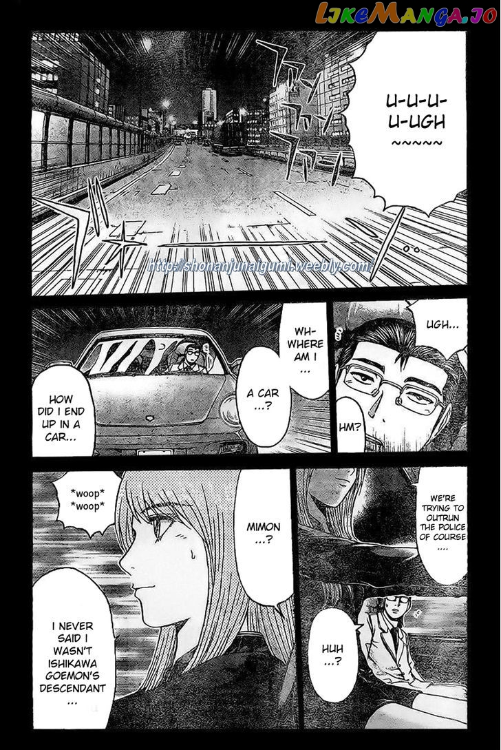 Gt-R chapter 5 - page 9