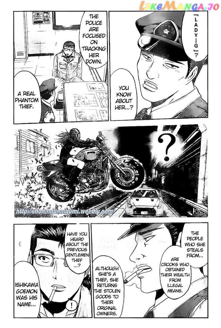 Gt-R chapter 6 - page 4