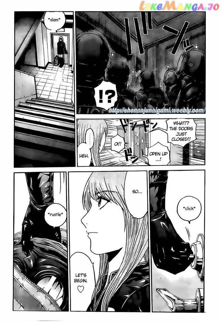 Gt-R chapter 8 - page 4