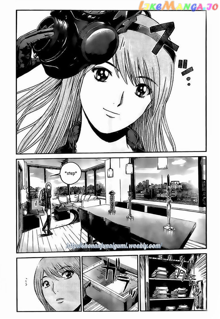 Gt-R chapter 8 - page 7